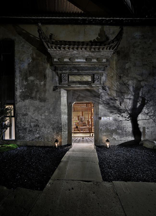 Huangshan Shanshui Boutique Hotel Liyang Scenic Area Экстерьер фото